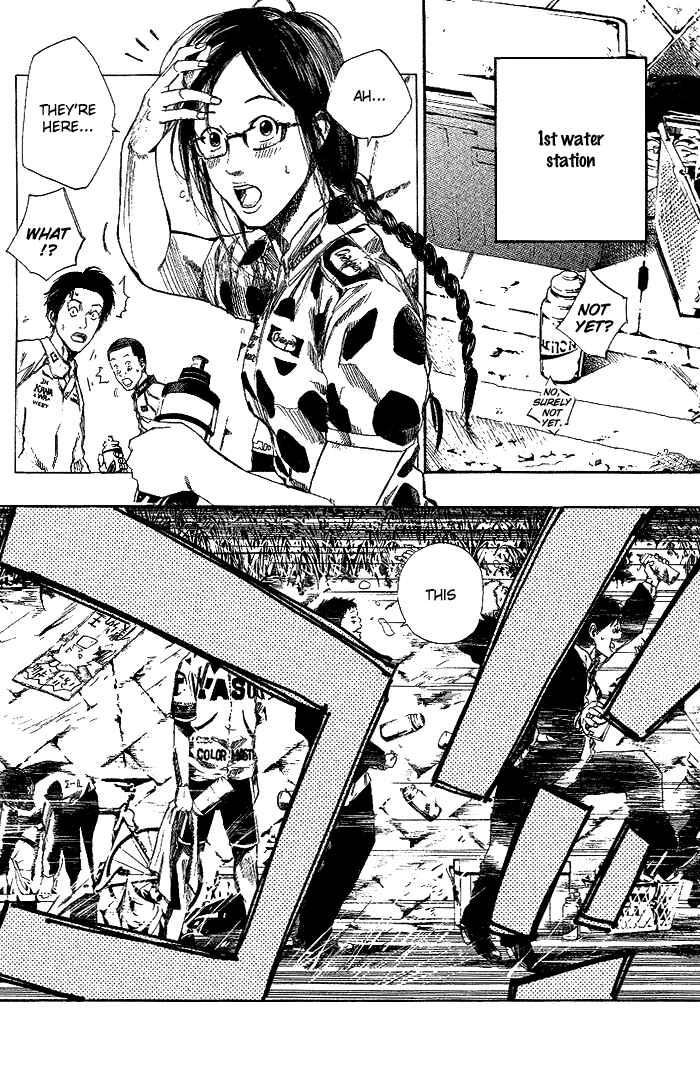 Page 21 Chapter 74 Over Drive