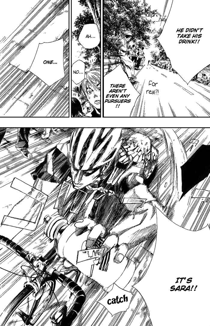 Page 23 Chapter 74 Over Drive