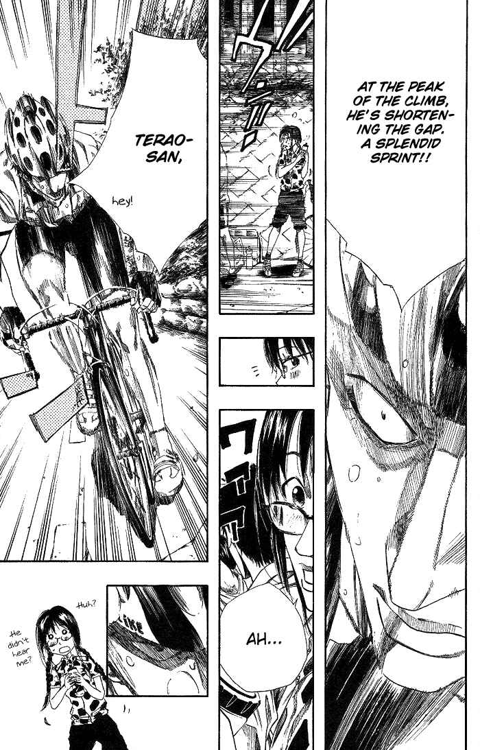 Page 24 Chapter 74 Over Drive