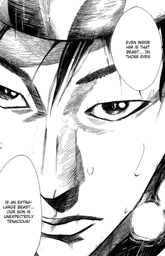 Page 29 Chapter 74 Over Drive