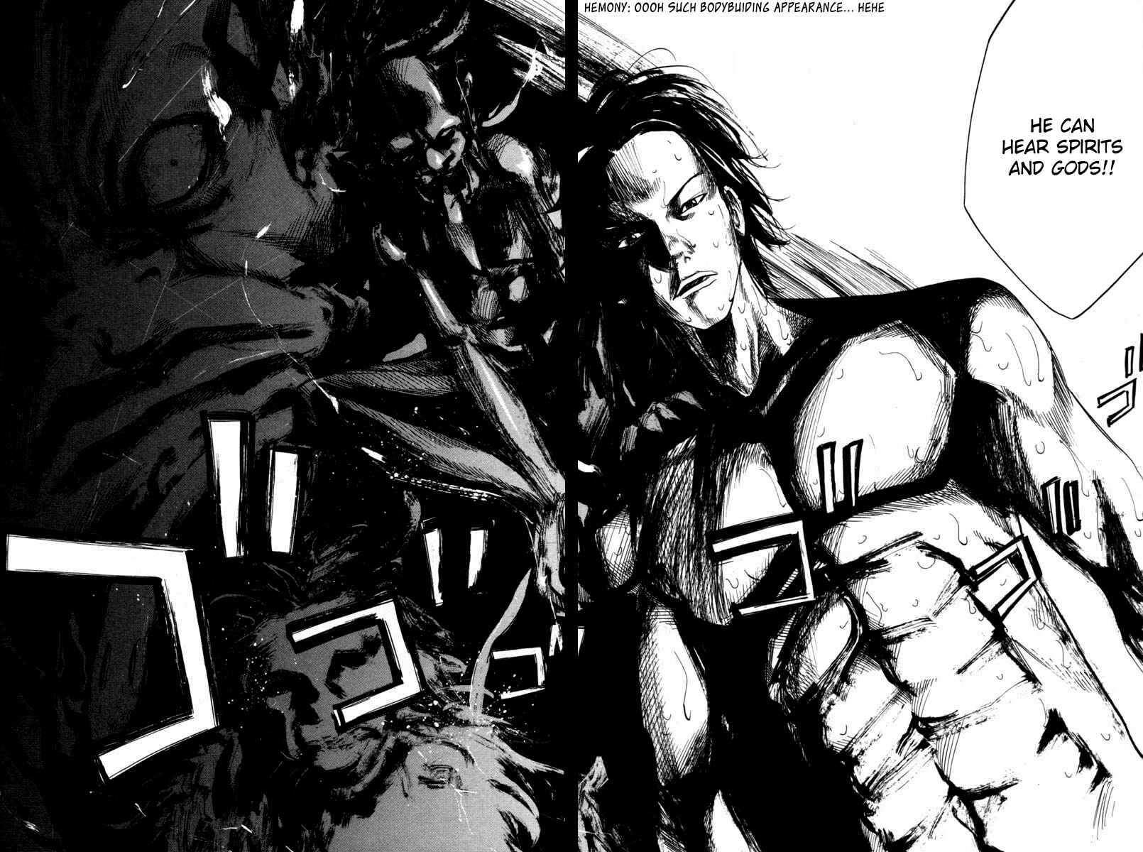 Page 14 Chapter 64 Over Drive