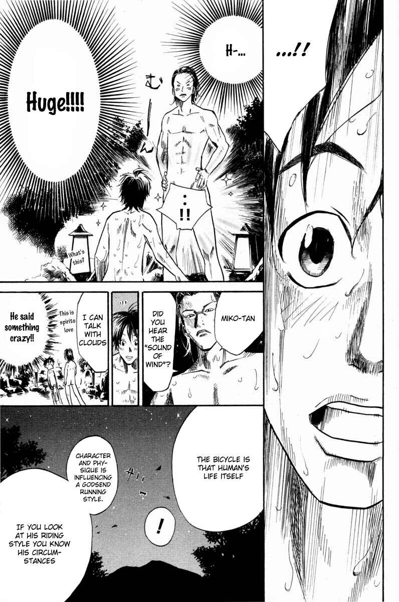 Page 16 Chapter 64 Over Drive