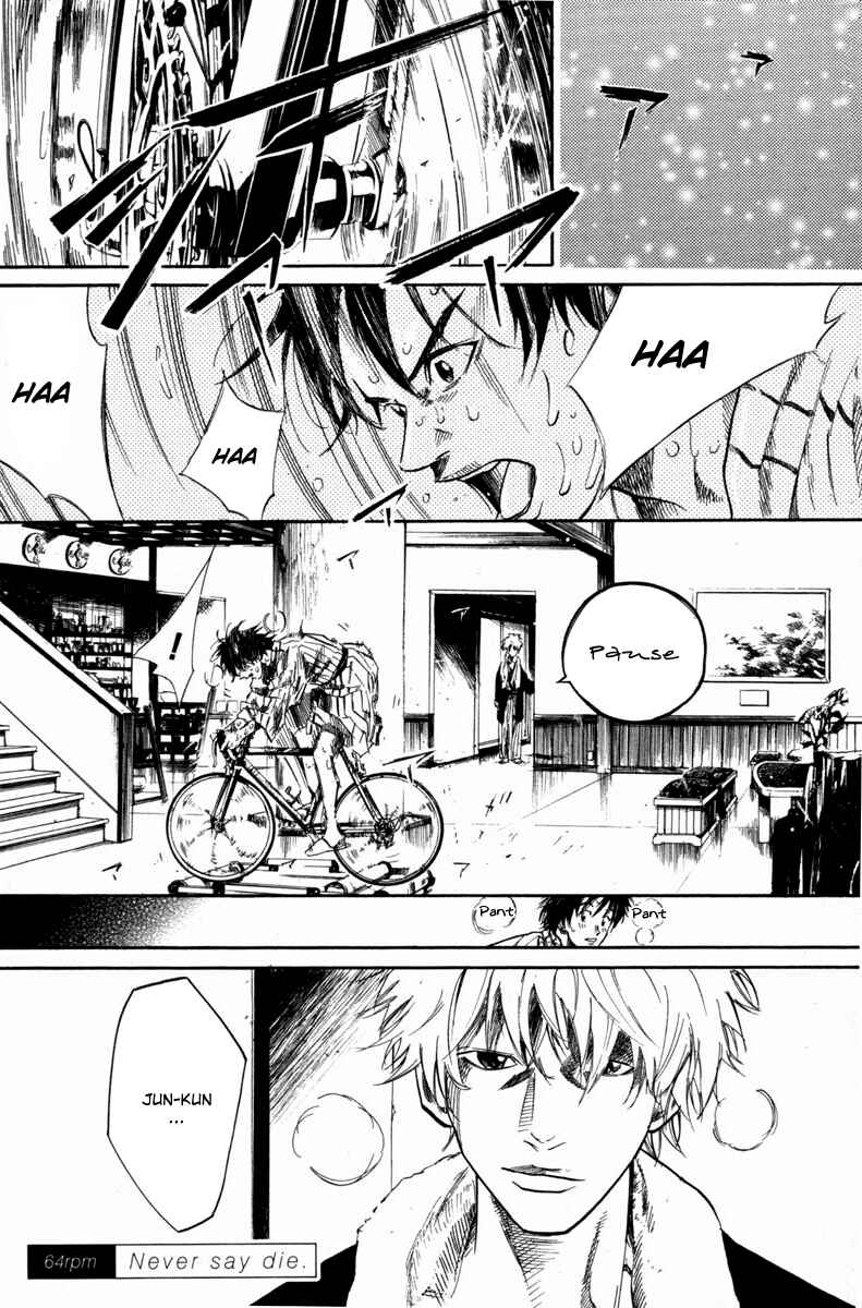 Page 2 Chapter 64 Over Drive