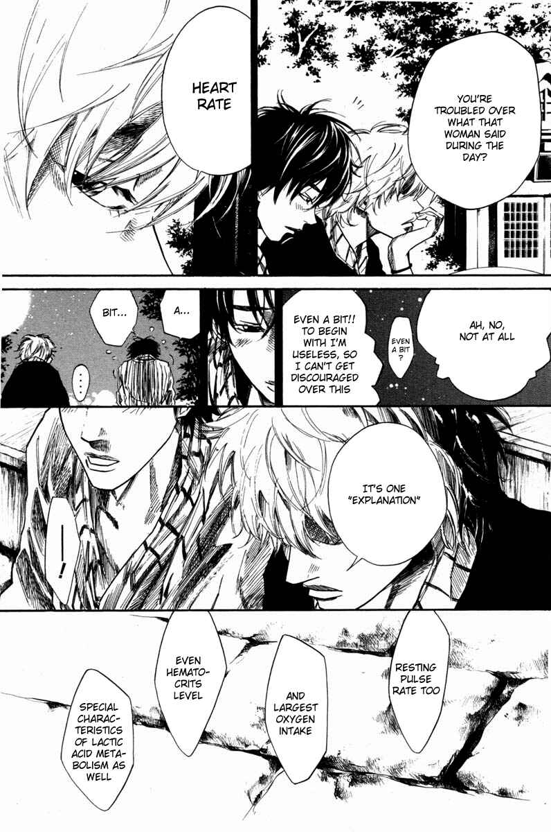 Page 4 Chapter 64 Over Drive