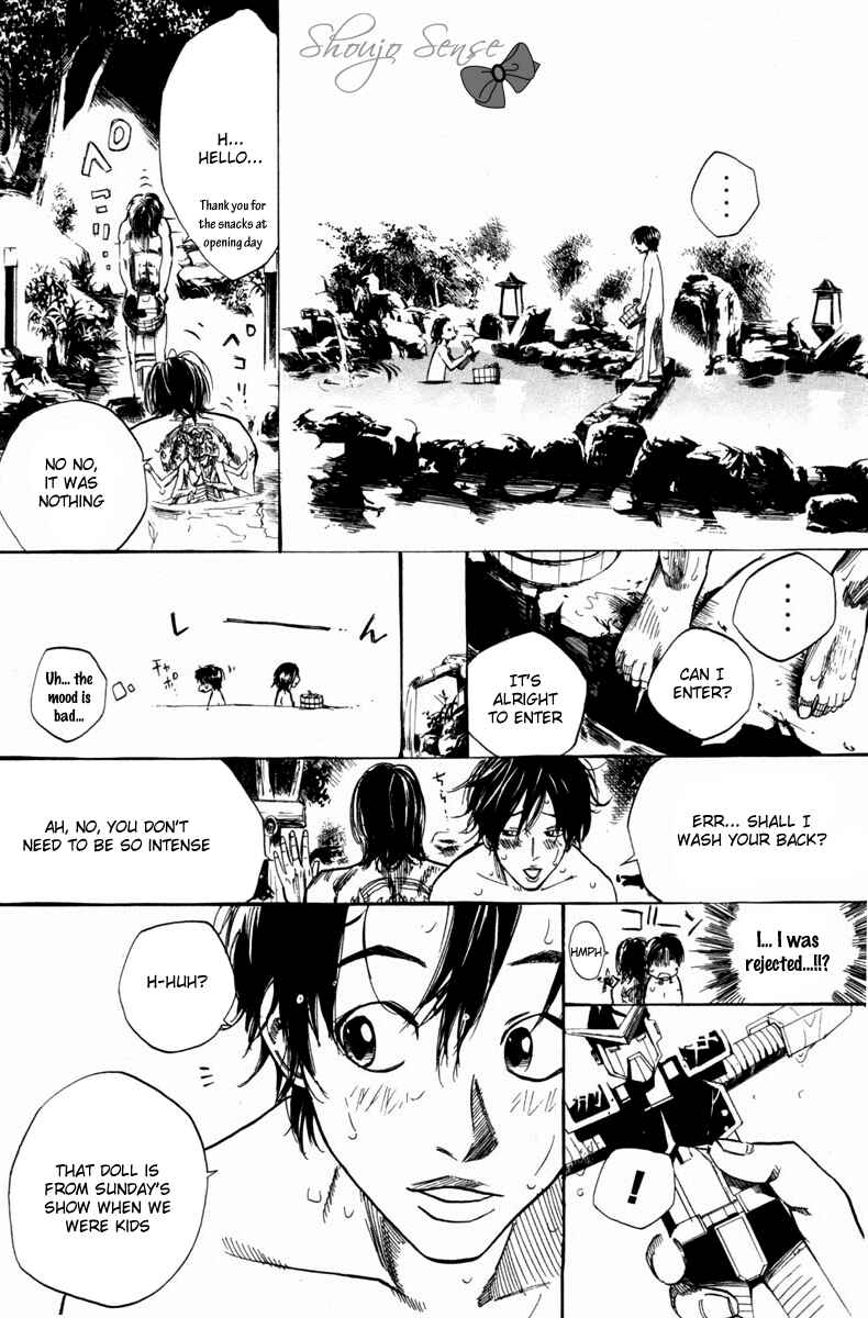 Page 8 Chapter 64 Over Drive