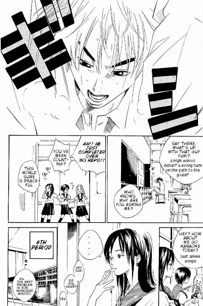 Page 15 Chapter 6 Over Drive