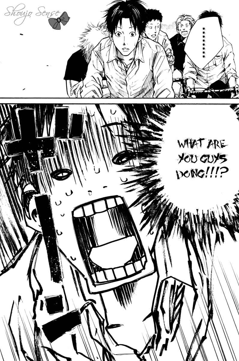 Page 11 Chapter 58 Over Drive