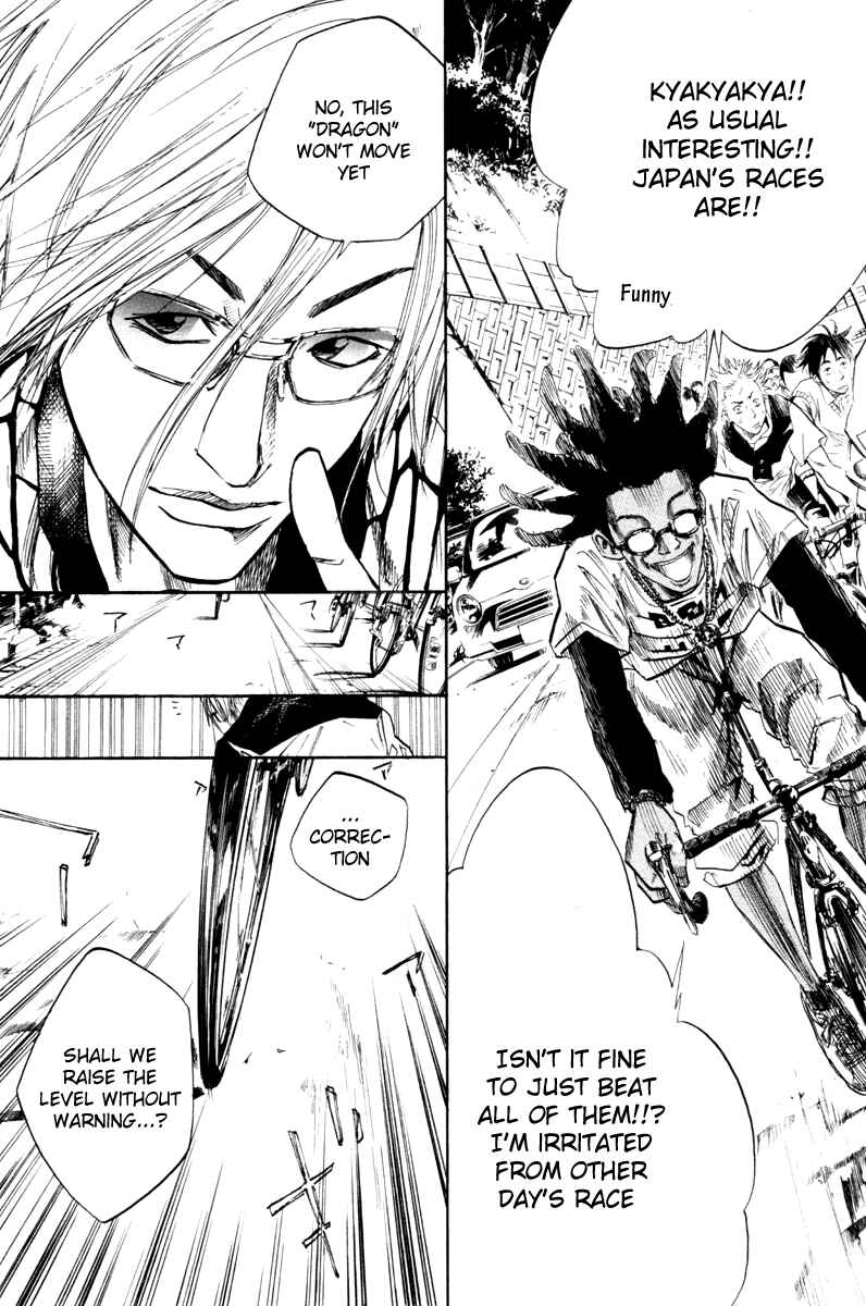 Page 14 Chapter 58 Over Drive