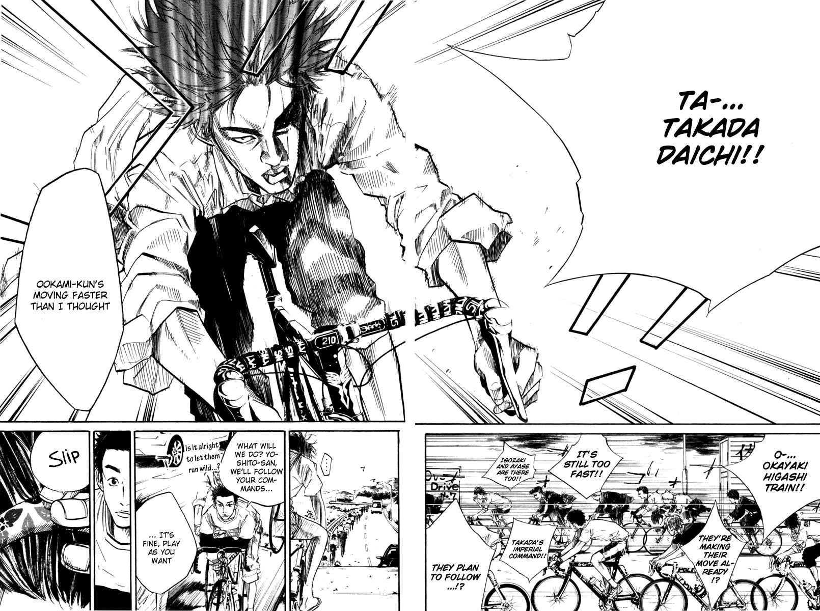 Page 15 Chapter 58 Over Drive