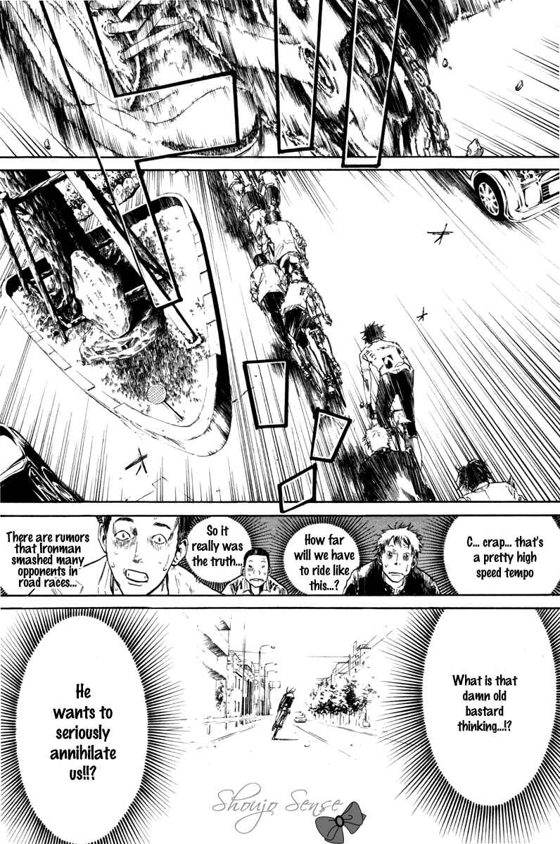 Page 5 Chapter 58 Over Drive