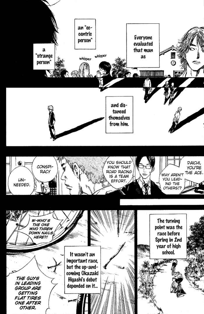Page 12 Chapter 77 Over Drive