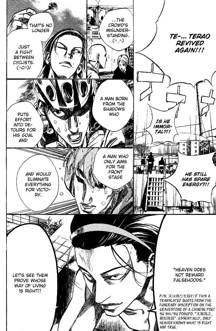 Page 18 Chapter 77 Over Drive