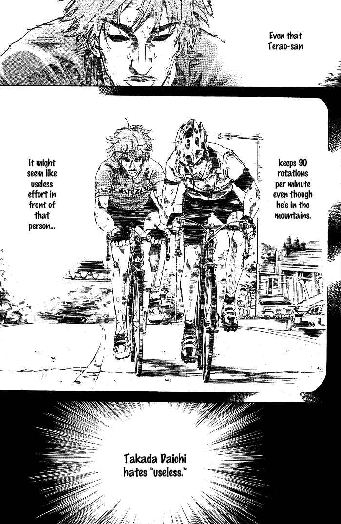 Page 7 Chapter 77 Over Drive