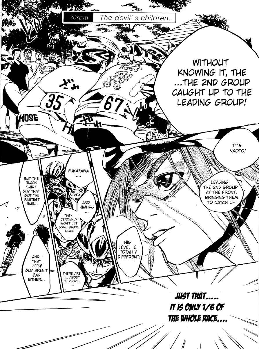 Page 1 Chapter 20 Over Drive