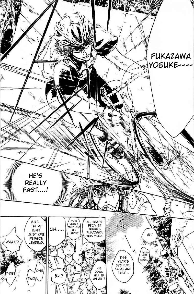 Page 10 Chapter 20 Over Drive