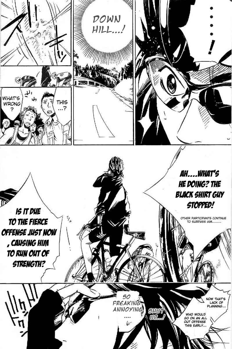 Page 3 Chapter 20 Over Drive