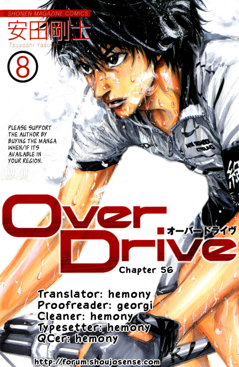 Page 1 Chapter 57 Over Drive
