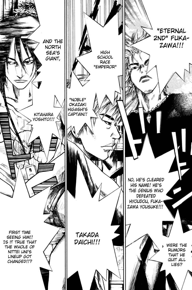 Page 10 Chapter 57 Over Drive