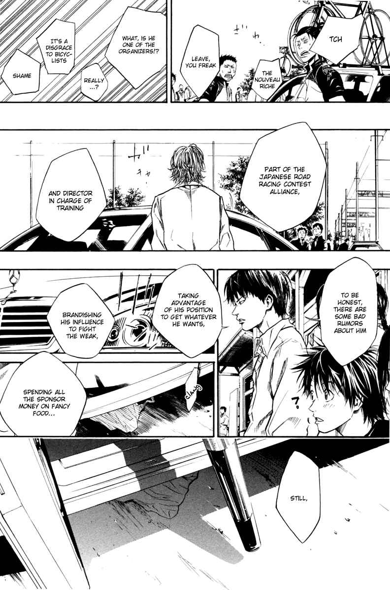 Page 17 Chapter 57 Over Drive