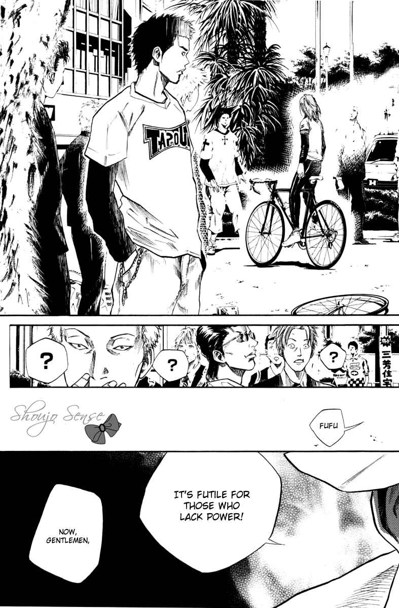 Page 25 Chapter 57 Over Drive