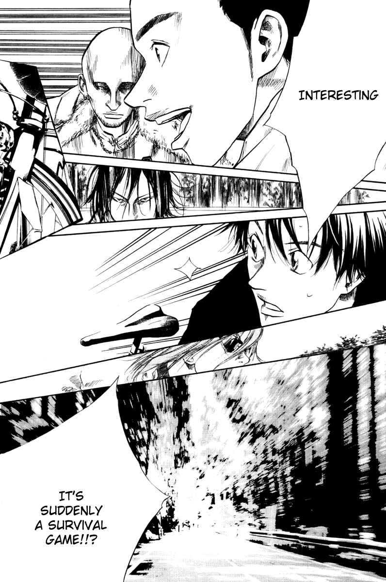 Page 28 Chapter 57 Over Drive