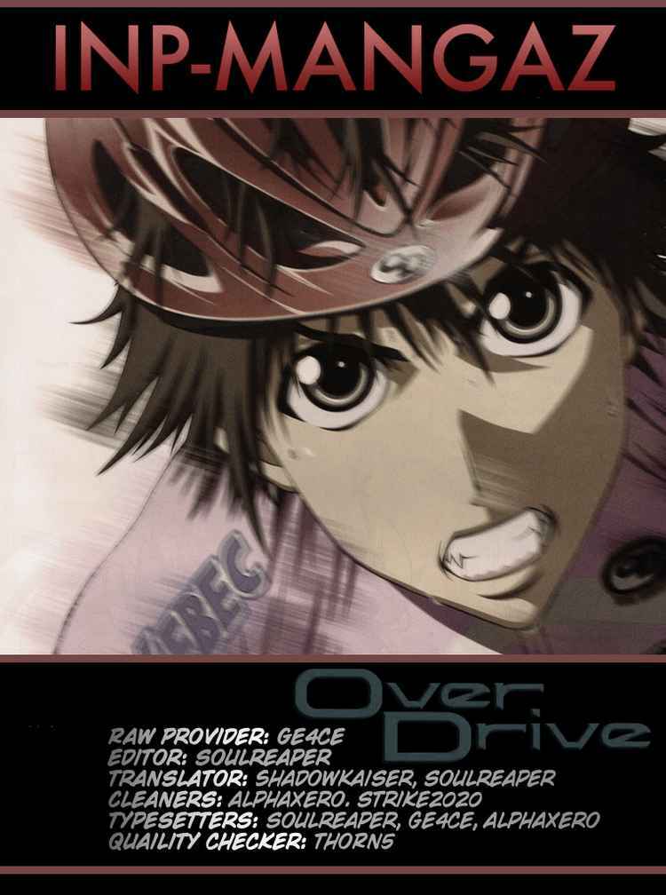 Page 18 Chapter 17 Over Drive