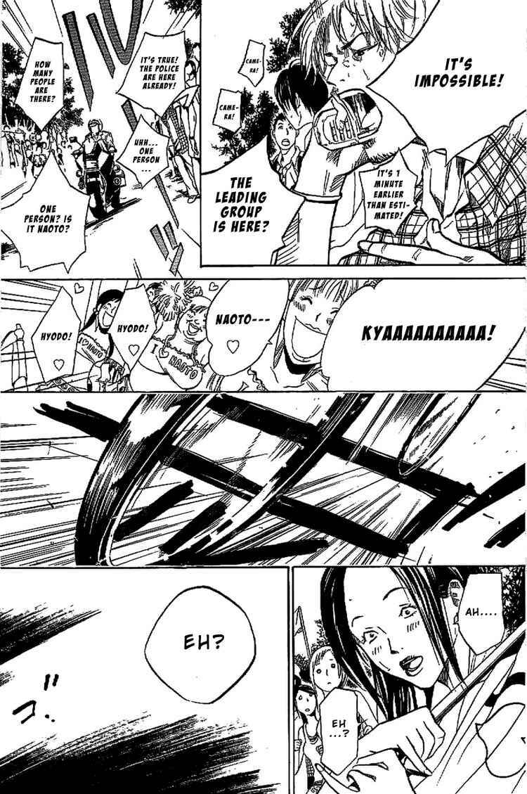 Page 8 Chapter 17 Over Drive