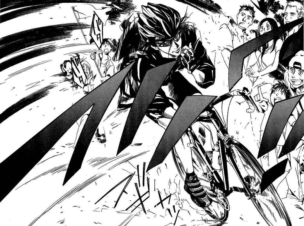 Page 9 Chapter 17 Over Drive