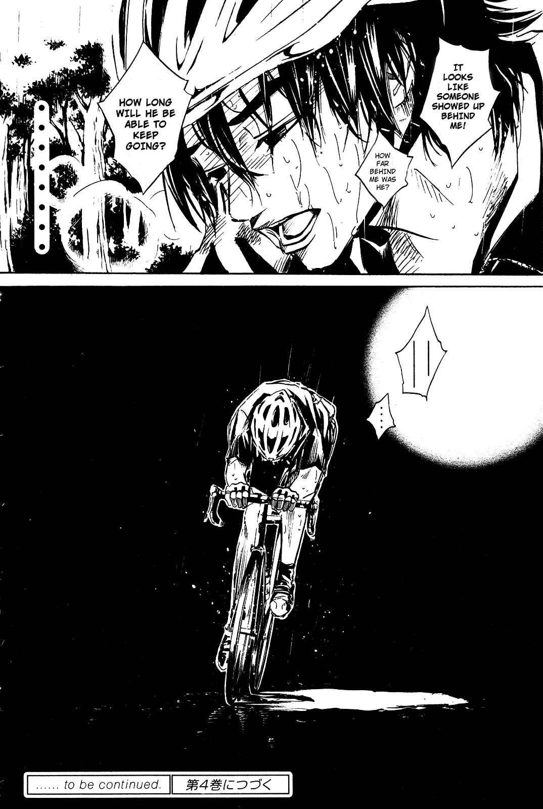 Page 18 Chapter 23 Over Drive