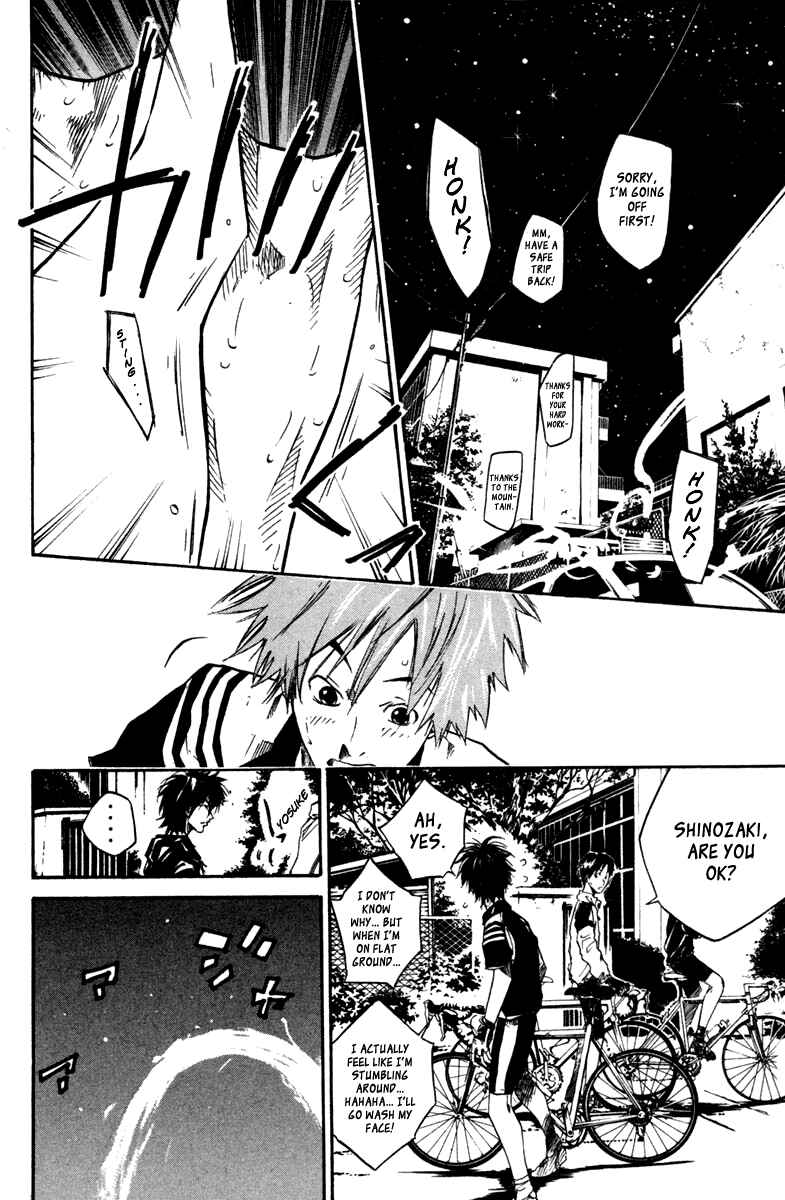Page 18 Chapter 46 Over Drive