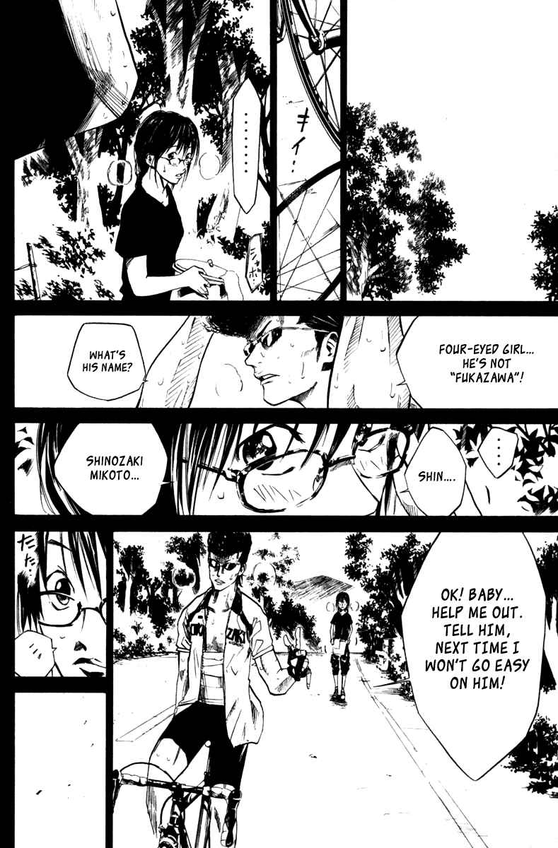 Page 5 Chapter 46 Over Drive