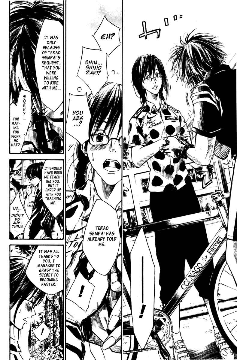 Page 7 Chapter 46 Over Drive