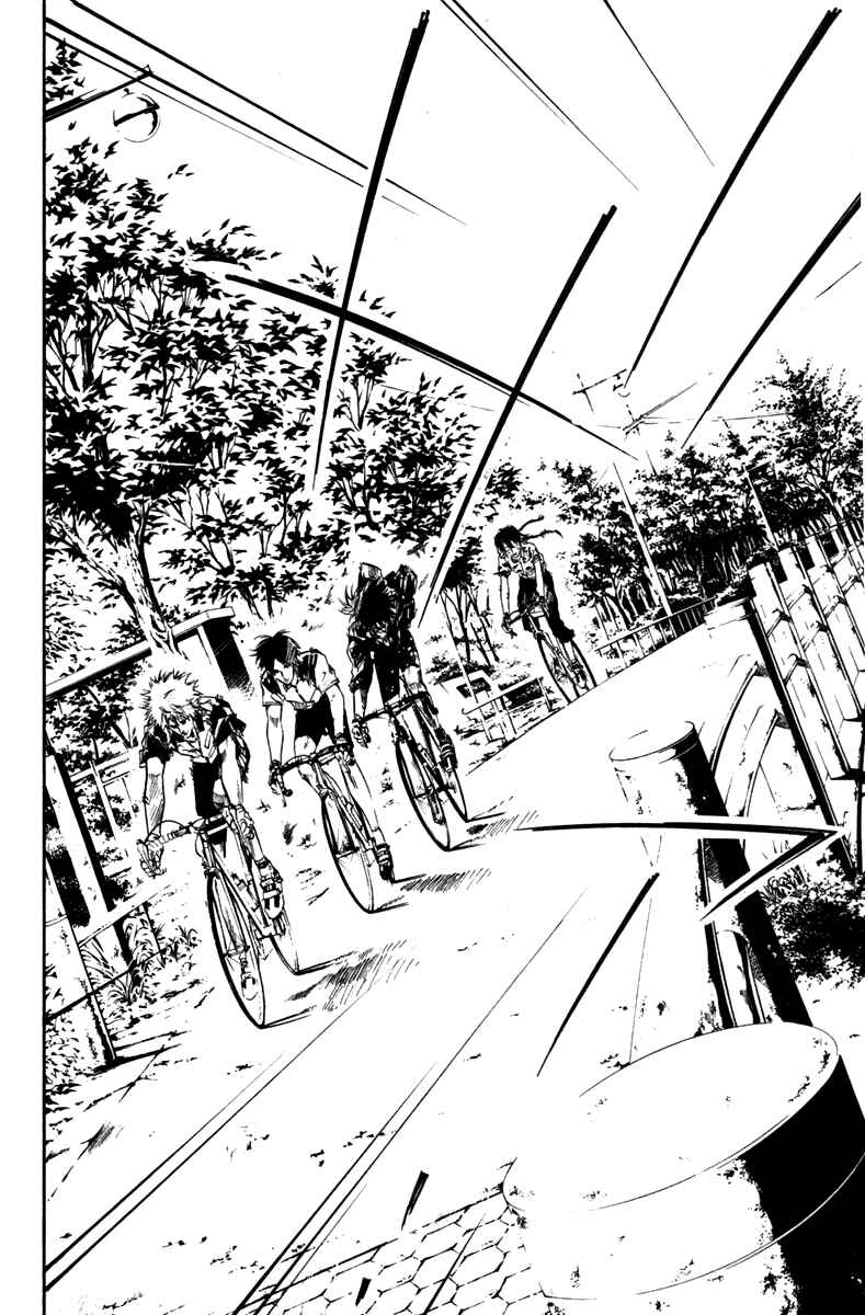 Page 9 Chapter 46 Over Drive