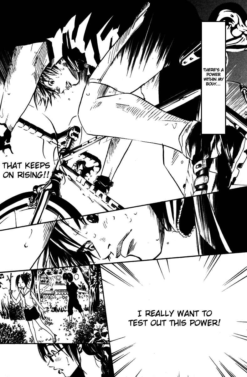 Page 13 Chapter 44 Over Drive
