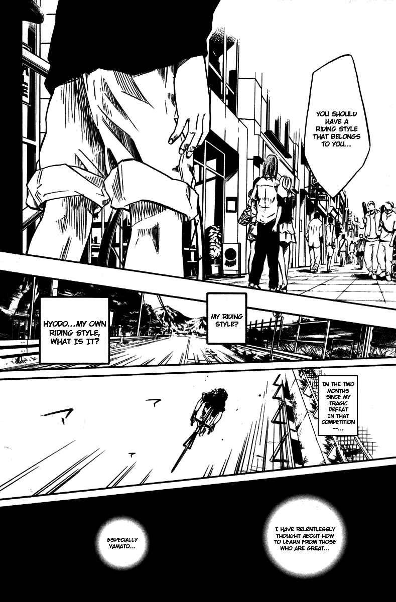 Page 16 Chapter 44 Over Drive