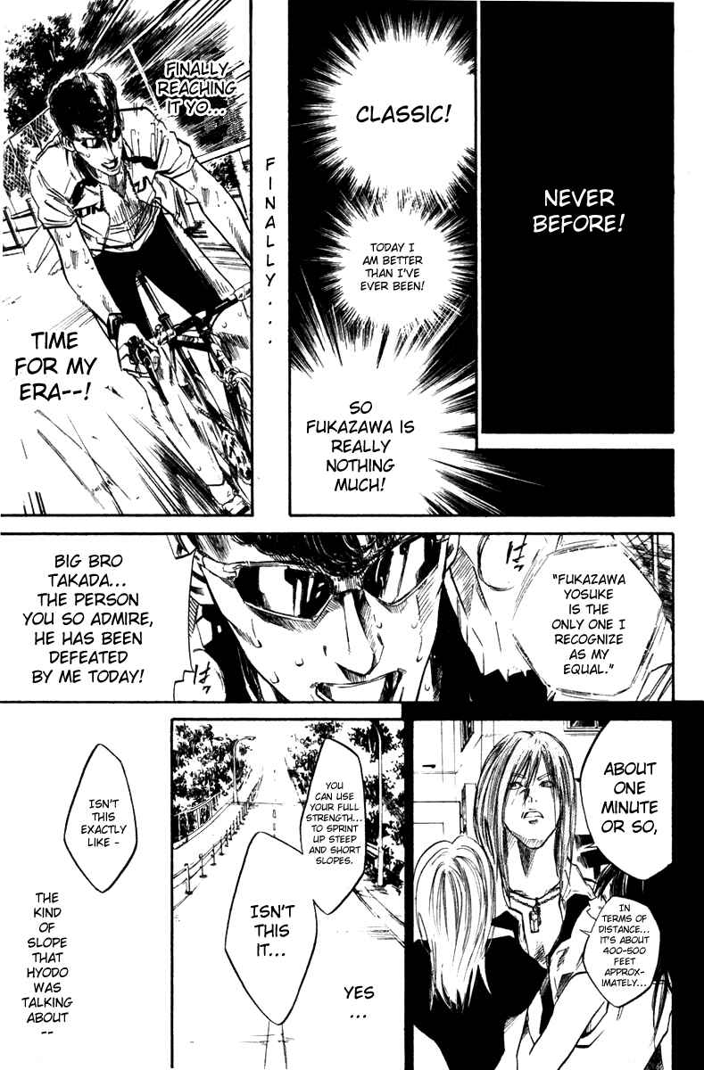Page 21 Chapter 44 Over Drive