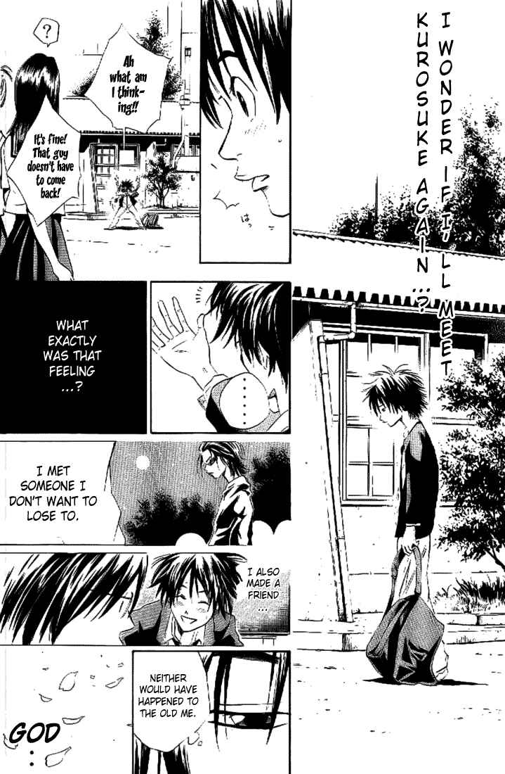 Page 16 Chapter 10 Over Drive