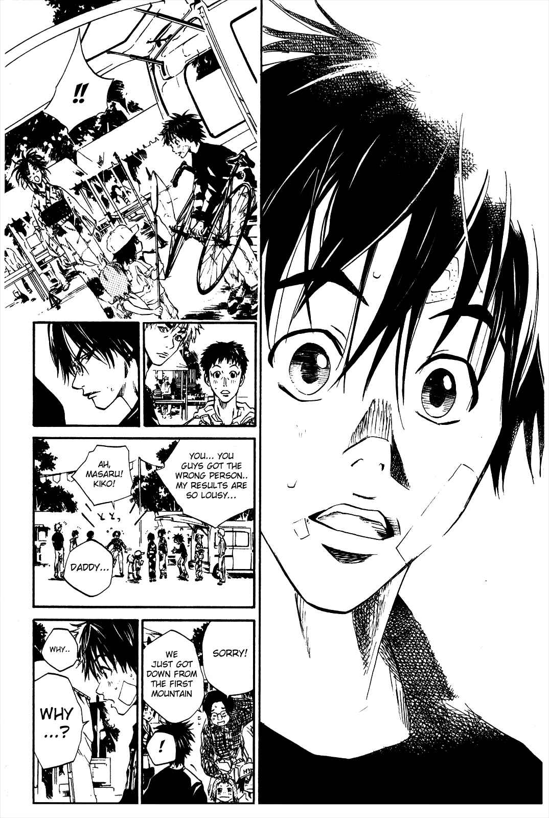Page 14 Chapter 35 Over Drive