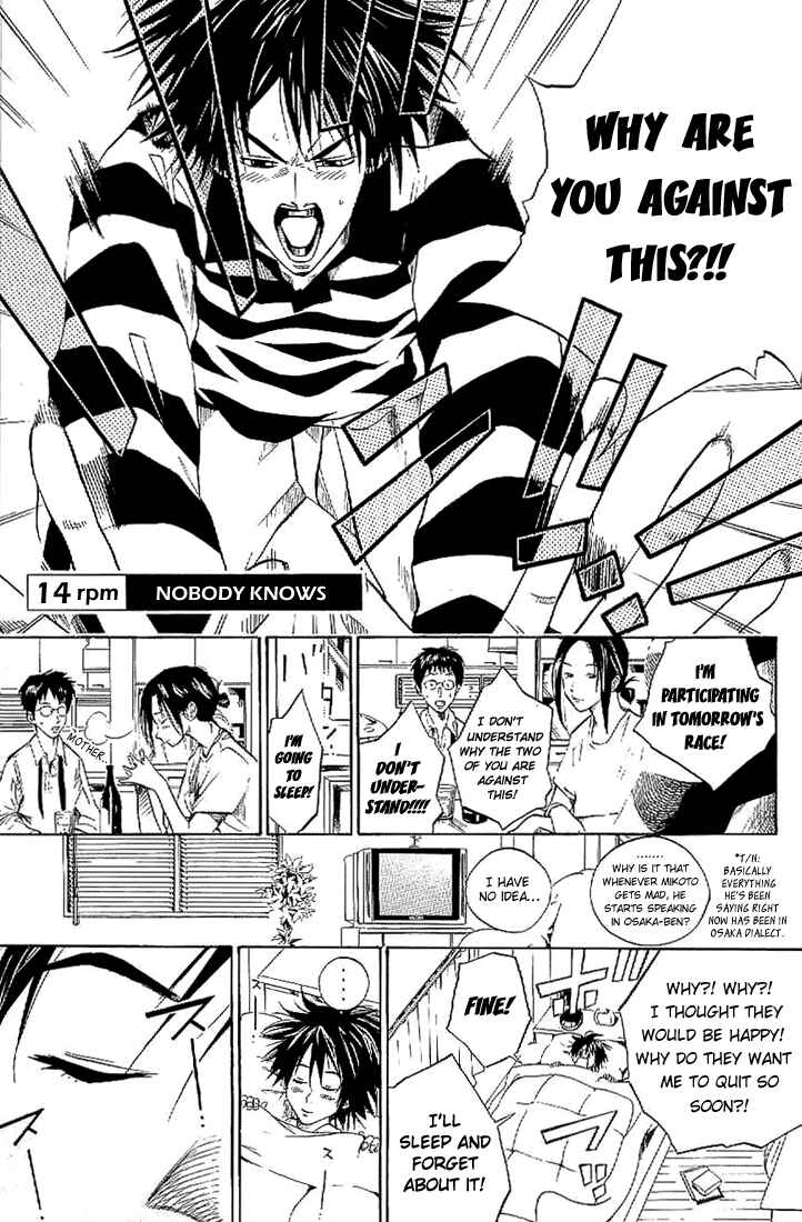 Page 1 Chapter 14 Over Drive