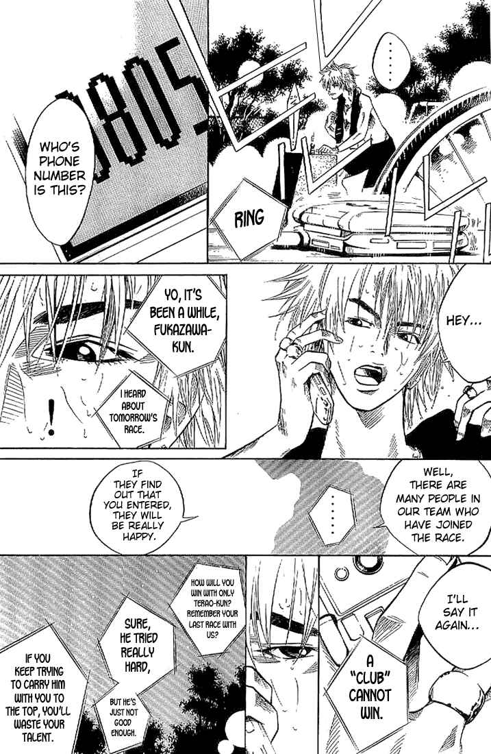 Page 10 Chapter 14 Over Drive
