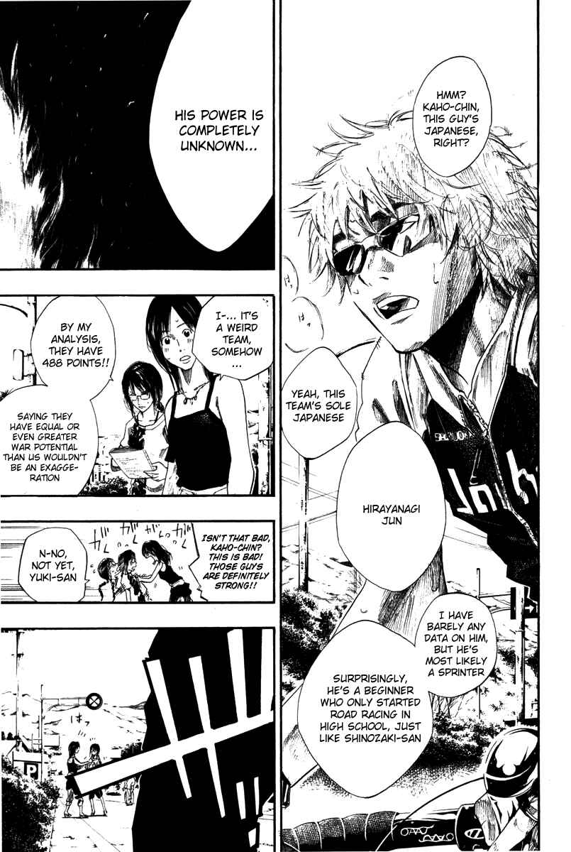 Page 13 Chapter 68 Over Drive