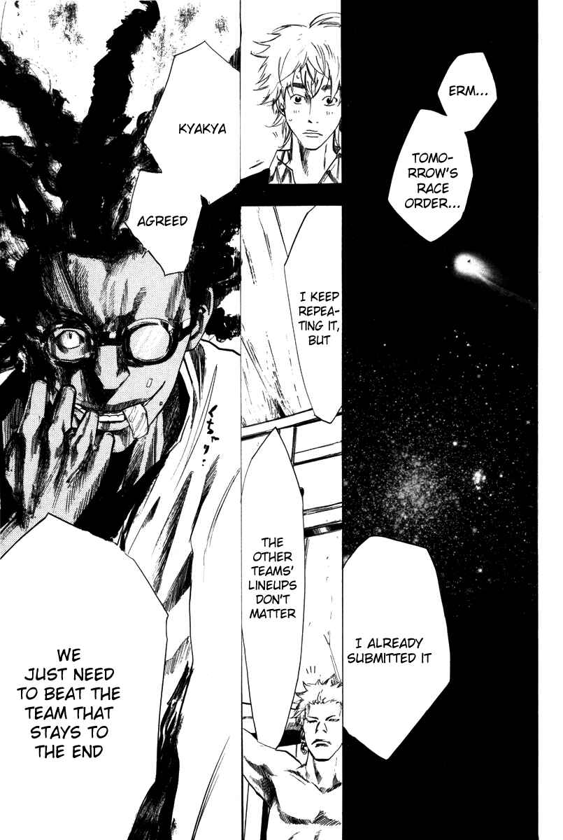 Page 18 Chapter 68 Over Drive