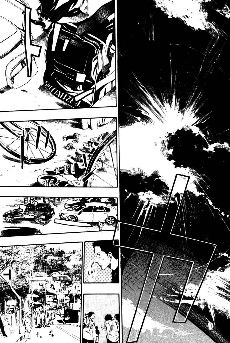 Page 27 Chapter 68 Over Drive