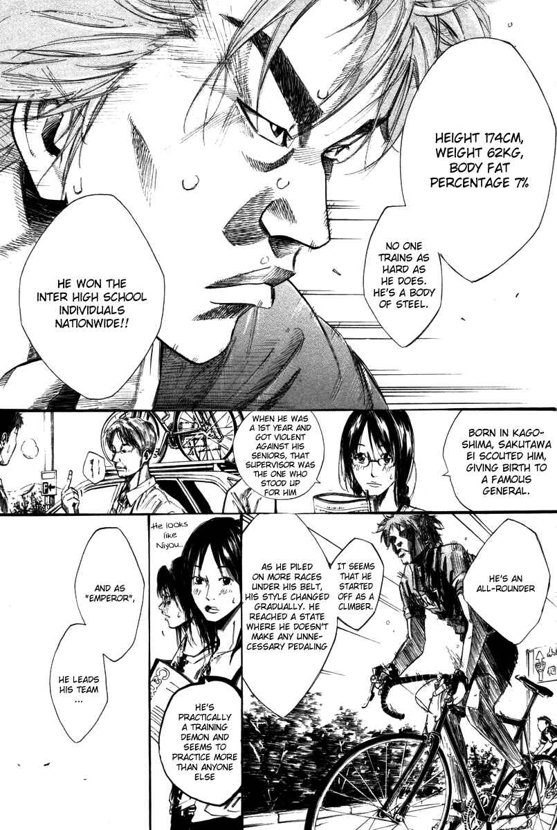 Page 7 Chapter 68 Over Drive