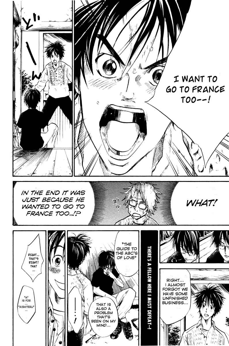 Page 12 Chapter 51 Over Drive