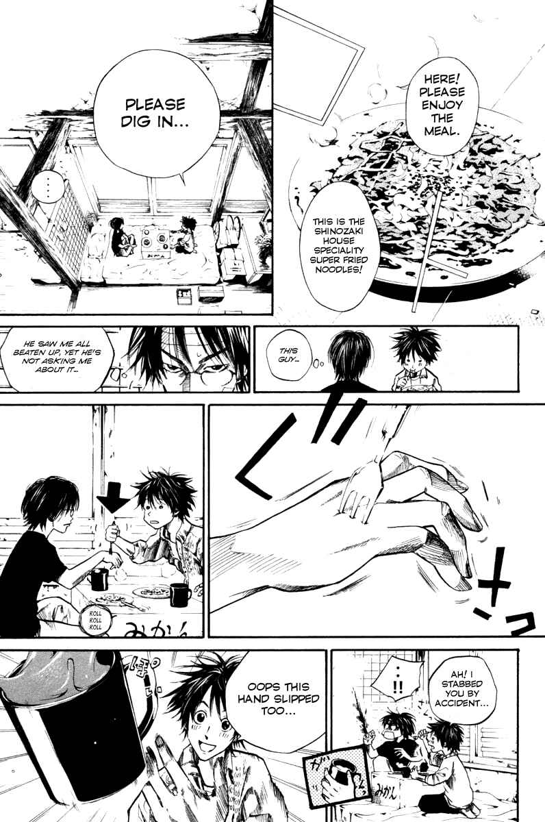 Page 3 Chapter 51 Over Drive