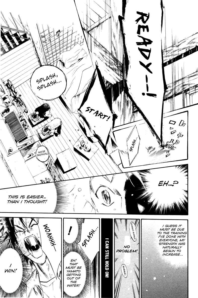 Page 7 Chapter 51 Over Drive