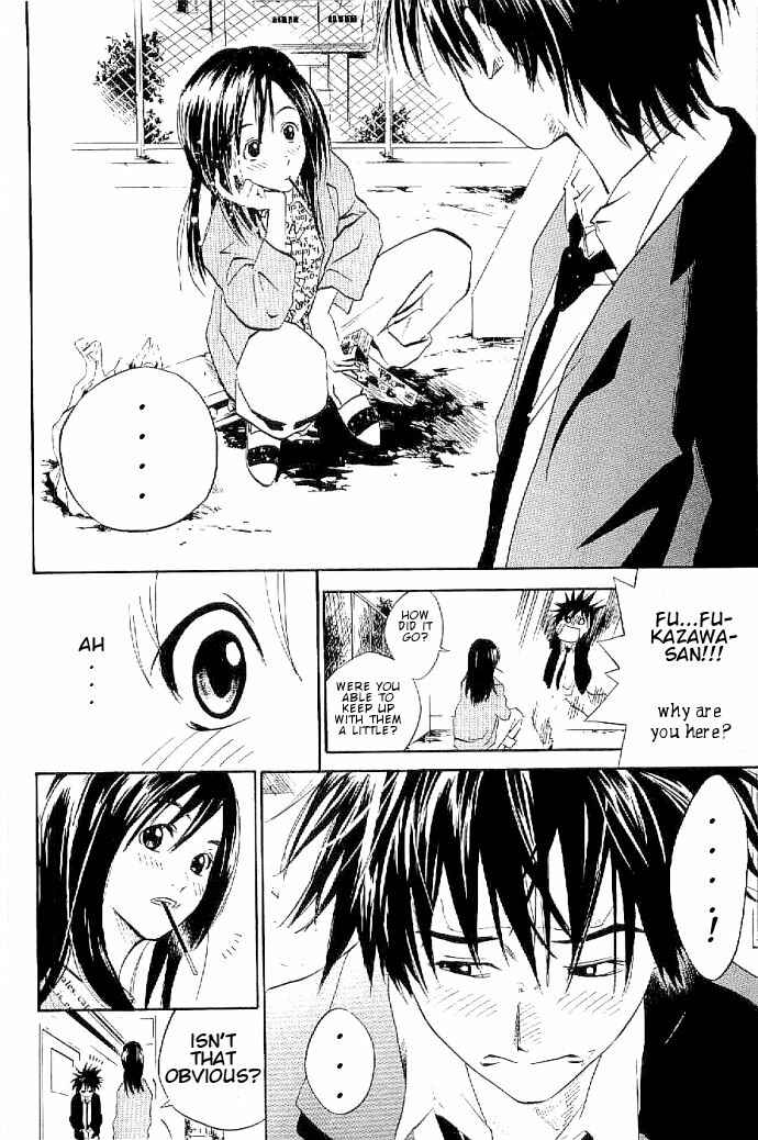 Page 14 Chapter 5 Over Drive