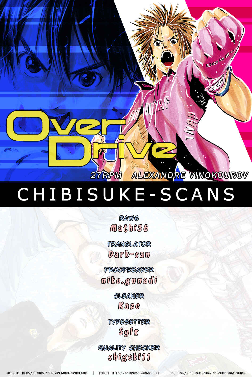 Page 1 Chapter 27 Over Drive