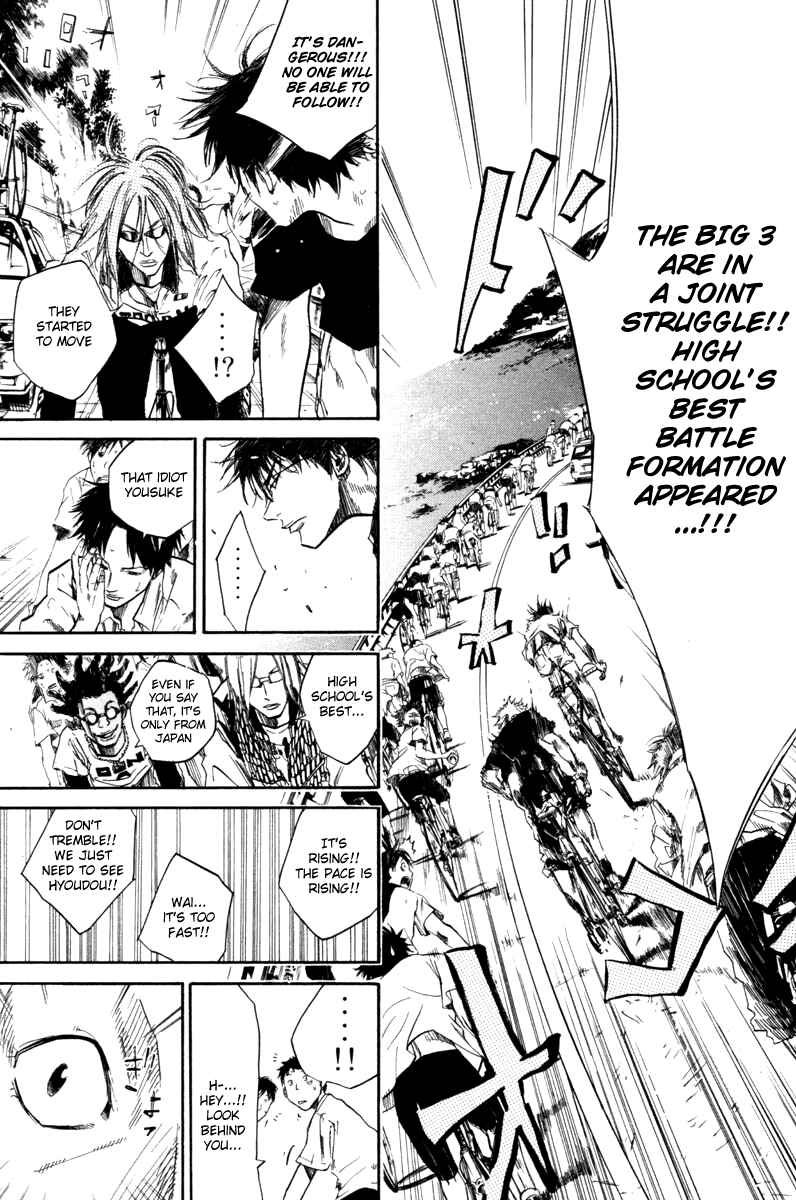 Page 17 Chapter 59 Over Drive